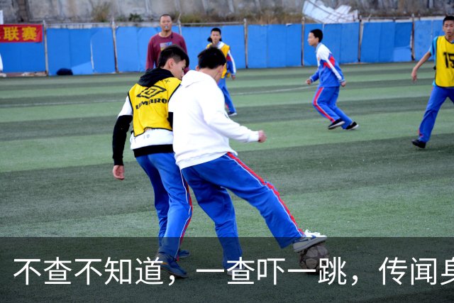 不查不知道，一查吓一跳，传闻身价12亿的宋丹丹，私下到底有多壕
