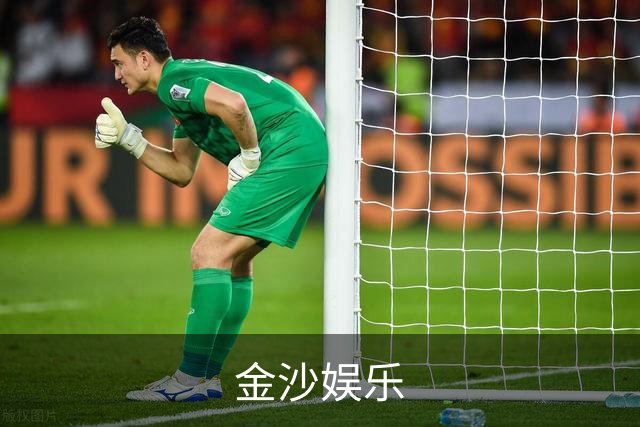 金沙娱乐公司简介
